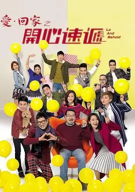京华旧事热播电视剧全集免费在线观看