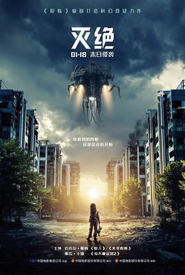 第七个夏天青春电影高清在线观看