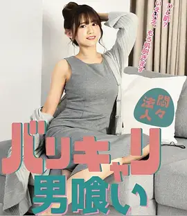 海边的旧书店电视剧在线观看